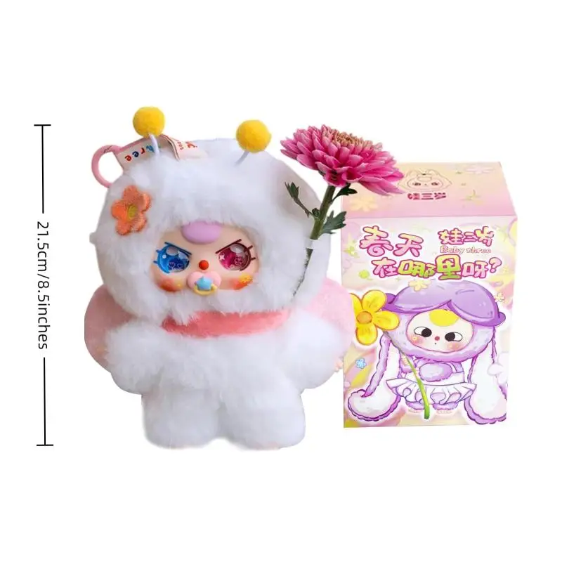 Sac mignon de décoration aléatoire, pendentif, boîte mystérieuse, véritable bébé trois où est la série printemps, boîte de poupée en peluche, cadeau Surprise, 1 pièce