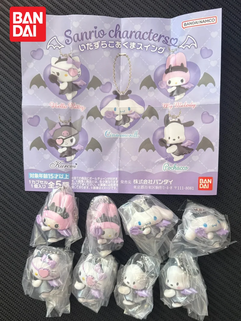 จี้รูปนางฟ้าและปีศาจ ตัวละครแท้จากแบนดาย ซานริโอ้ คิตตี้ ซินนามอนโรล คุโรมิ เมโลดี้ โปชัคโก้ ของขวัญจี้รูปปีศาจ