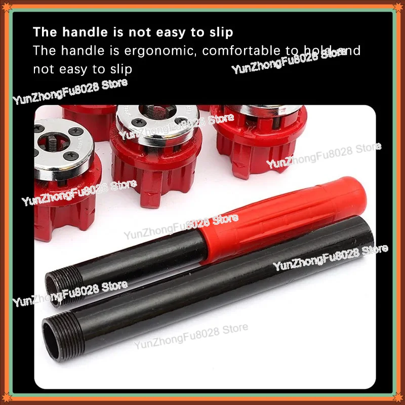 

6 Head Pipe Cutting Knife Tap Plate Tooth Pipe Hinge Plate Cutting Tool