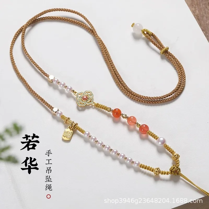 

High End Hand Woven Eight Treasure Compass Jade Pendant Hanging Rope Gold Lock Necklace Braided For Women Lucky Jewelry