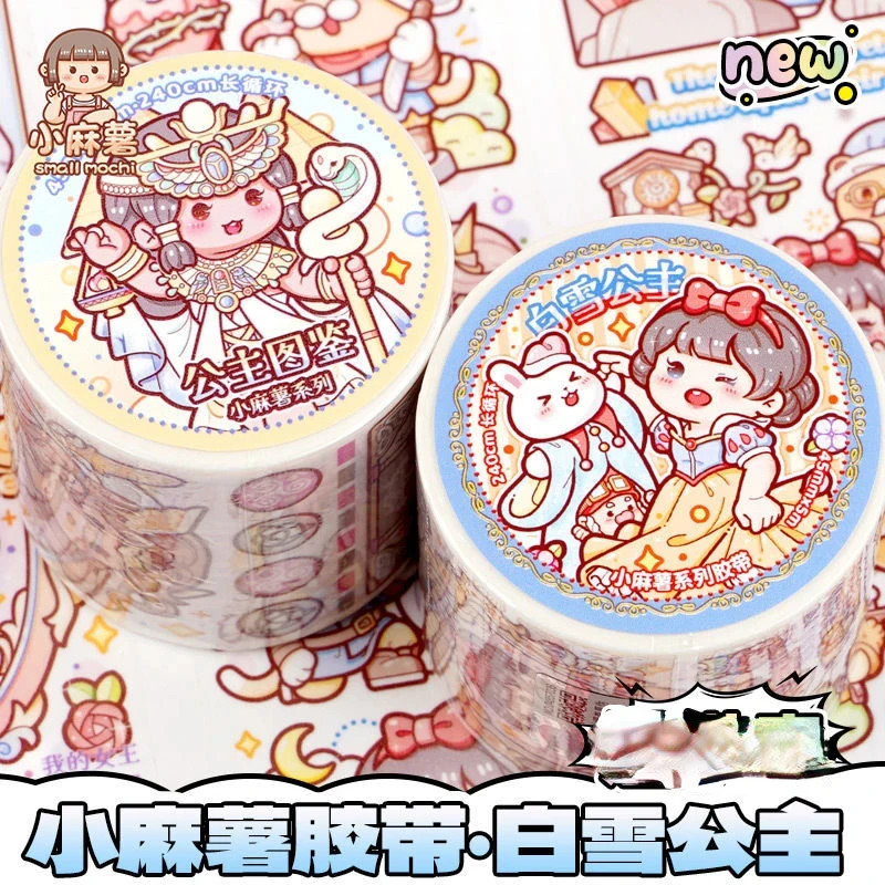 1pcs/1lot Decorative Adhesive Tapes Small Mochi the 24 solar terms Masking Tapes Scrapbooking DIY Paper Japanese Stickers 5m