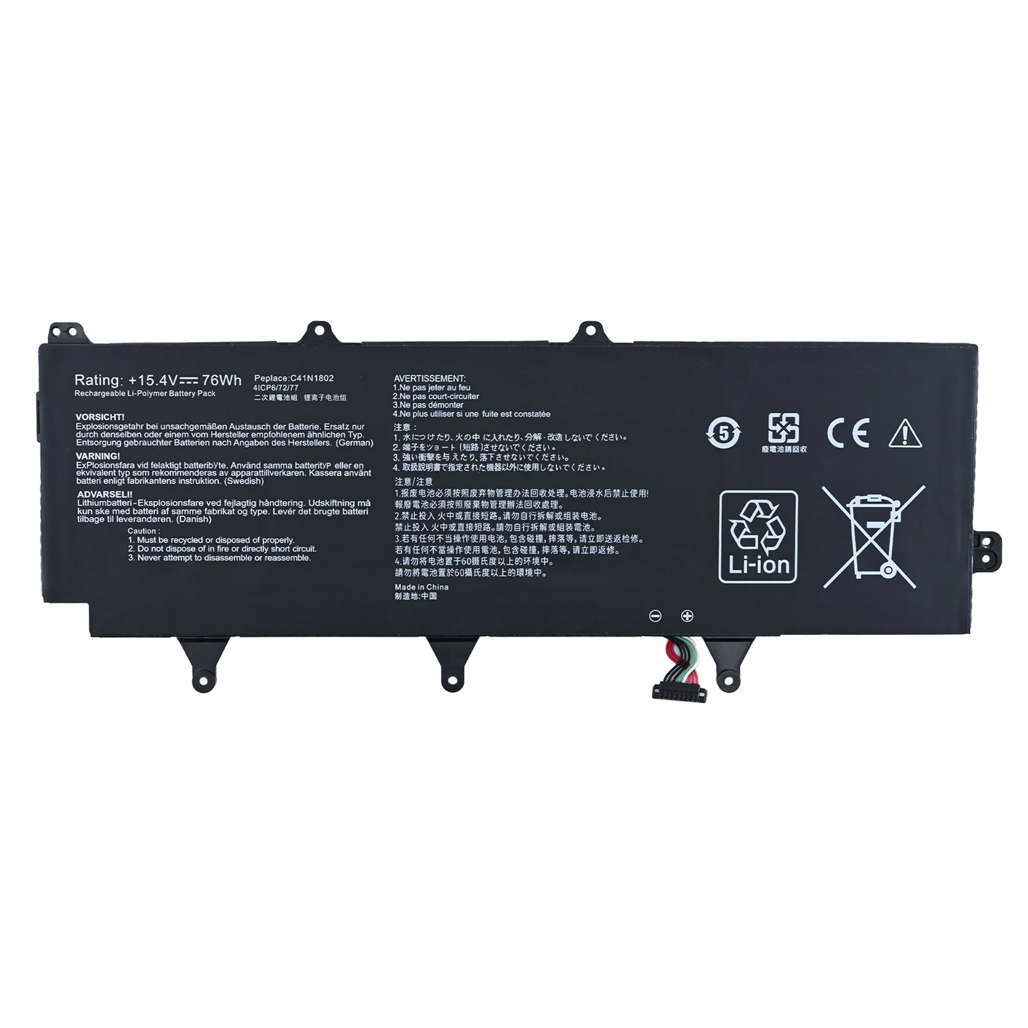 

Free Tools C41N1802 Laptop Battery For ASUS ROG Zephyrus S 3s Plus GX701 GX701GW GX701GX GX701G GX701GWR GX735GW GX735GX