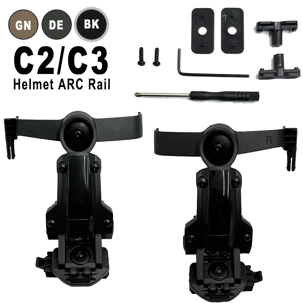 Тактический шлем OPS CORE ARC/Wendy M-LOK, адаптер для рельса, крепление для шлема, подходит для аксессуаров для гарнитуры для стрельбы COMTAC III