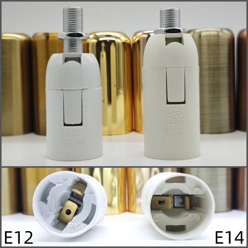 قطعتان من مقبس بلاستيكي CE/UL مع حامل مصباح بغطاء حديدي فضي/ذهبي/أسود مقابس إضاءة بلاستيكية حديدية نهائية