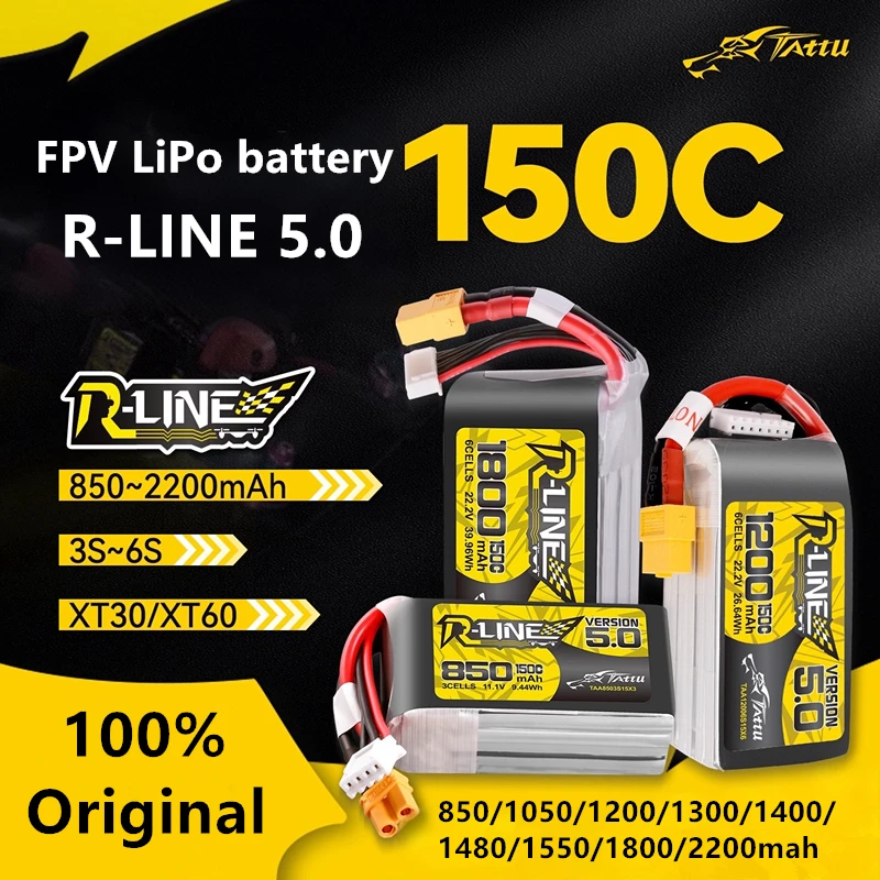 TATTU-R-LINE 5.0 15…