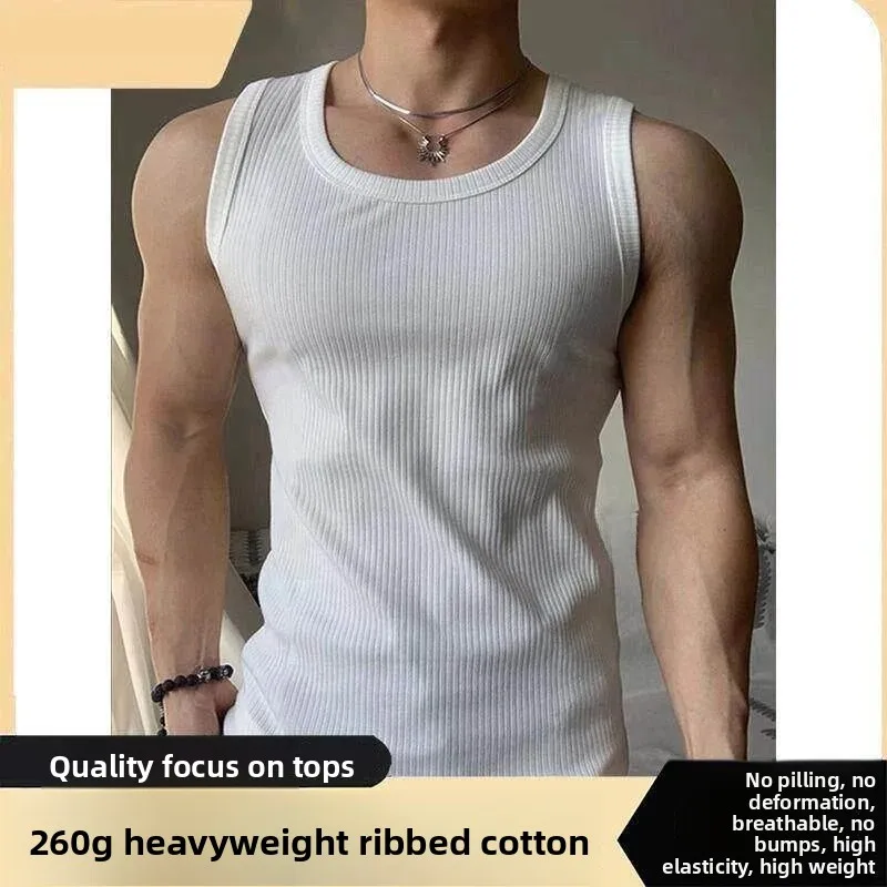 Men's Slim Fit Stripe Ice Silk Vest Sleeveless Workwear Shoulder Pure Color Muscle Enhancing A-Line Narrow Strap Vest