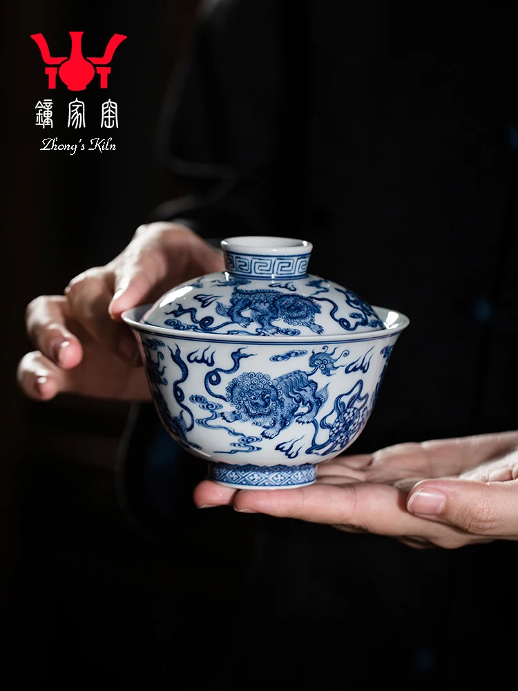 Zhongjia Ceramic Cover Bowl Jingdezhen Tea Set Blue And White Firewood Kiln Hand-painted Lion Rolling Embroidery Ball Ercai