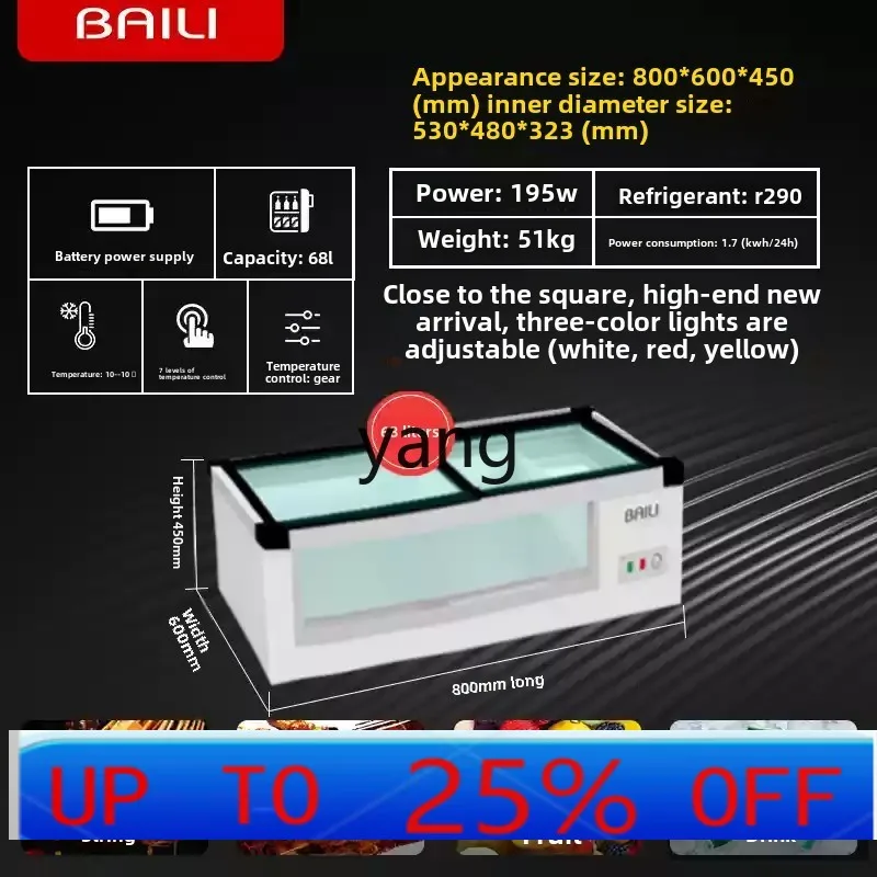 

lmm stall display cabinet string barbecue refrigerator commercial small desktop