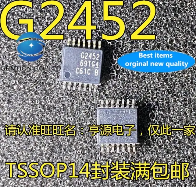 

10pcs 100% orginal new in stock MSP430G2452IPW14R M430G2452 G2452 low-power microcontroller microcontroller chip