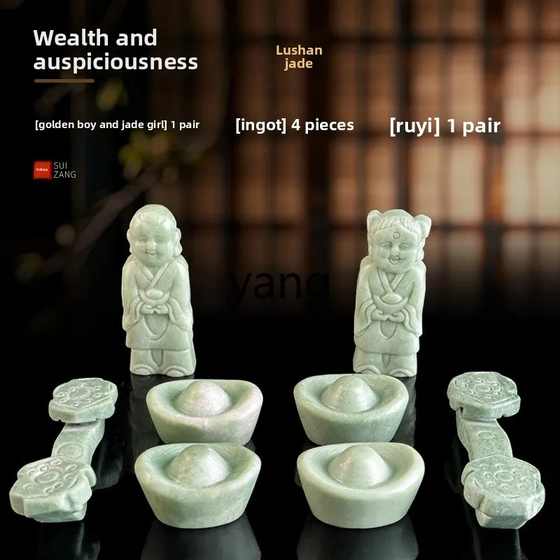 LH Natural Jade Products Ornament Combination Package Light Luxury