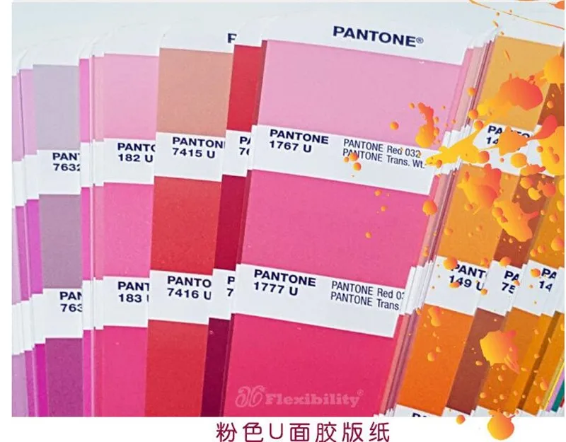 Free shipping 1867 solid Pantone Plus Series Formula Color Guide Chip shade Book Solid Uncoated Only GP1601N 2016 +112 Color