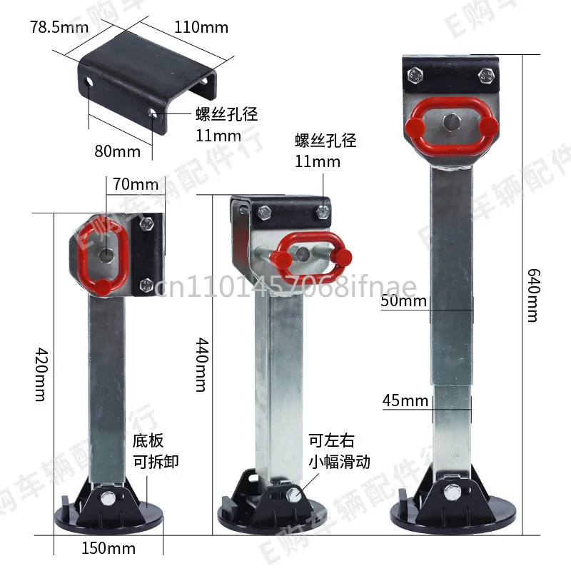 2PCS Trailer Jack 435~630mm Drop Down Caravan Parking Stabilser Legs Handler Motorhome Stands Corner Steady Camper Parts