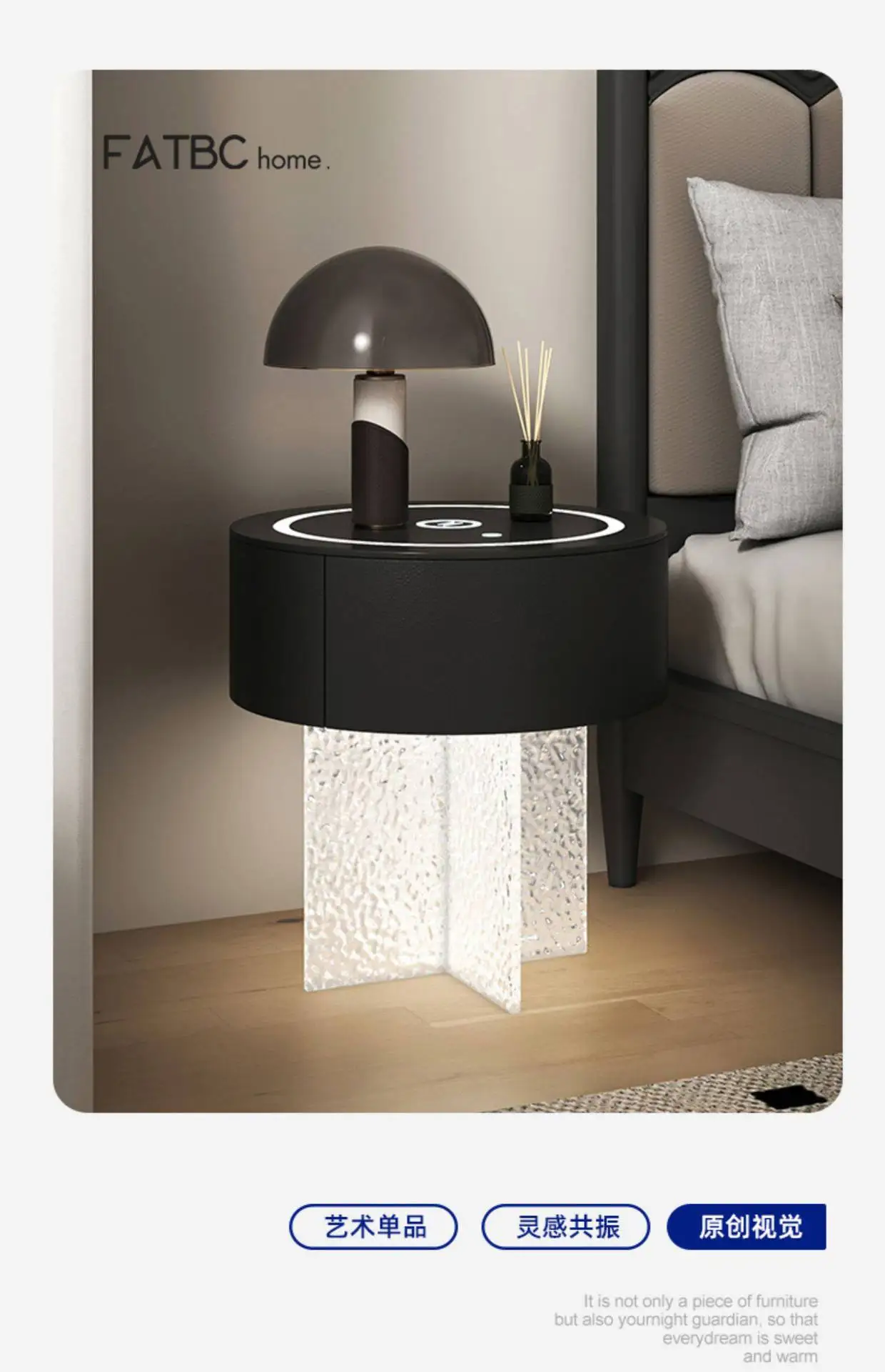 Wireless charging bedside table acrylic stone pattern minimalist wind solid wood bedroom storage cabinet