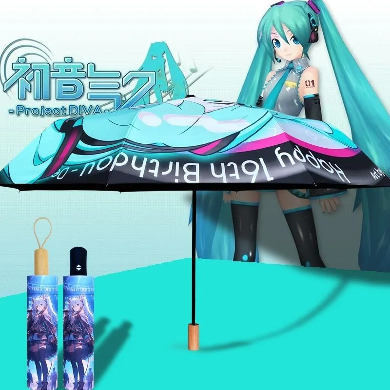 

Hatsune Miku anime miku UV protection sun protection rain or shine automatic umbrella two-dimensional Kawaii folding umbrella