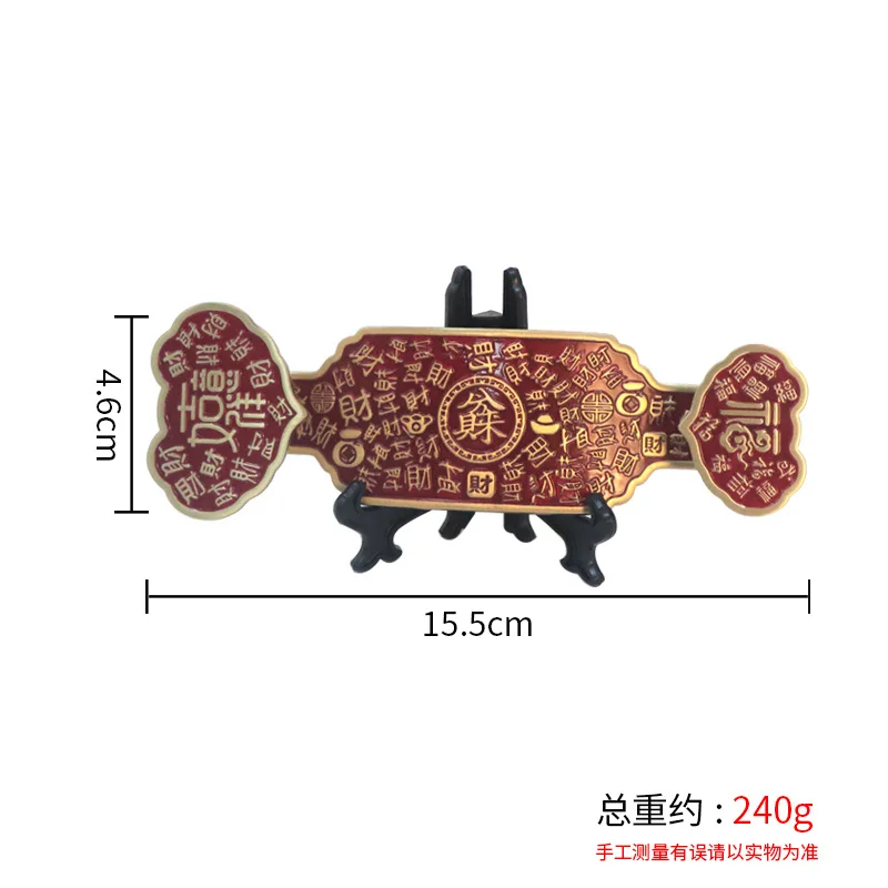Brass Red Eight-Sided Fortune Prosperity Abacus Ornament, A Decorative Piece For Home And Office, A Creative Craft
