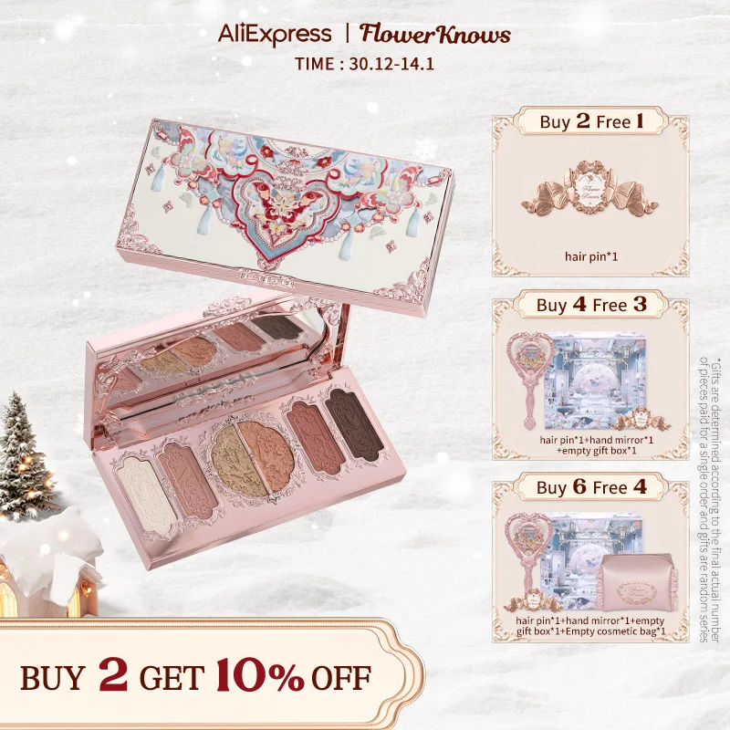 Flower Knows Butterfly Cloud Collar Collection  Embossed Six-Color Makeup Palette spreadable Suitable for daily use 6.5g