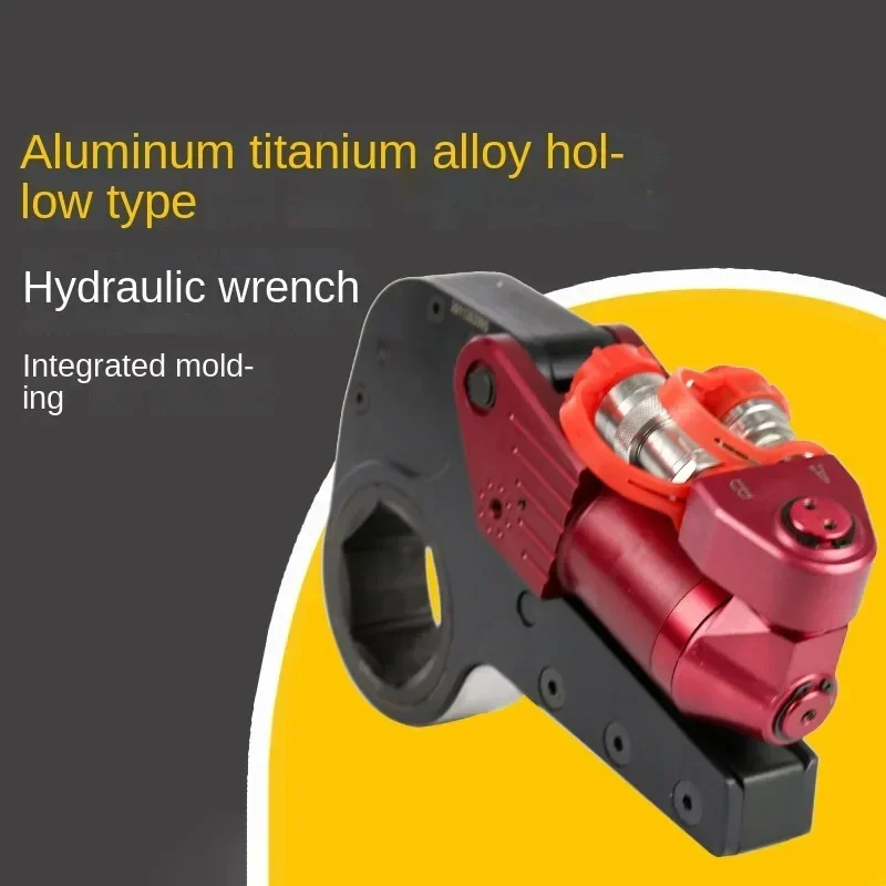 Aluminum-titanium alloy electric wrench large torque inner hexagonal hollow industrial-grade torque wrench heavy