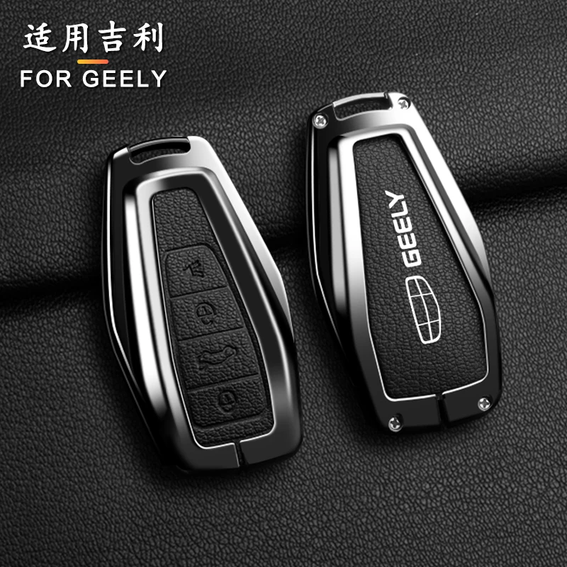 

4 Buttons Car Key Case Cover Shell For Geely Coolray X6 X7 EX7 2024 Geometry C Emgrand UV GT GC9 Starray Accessories Keychain