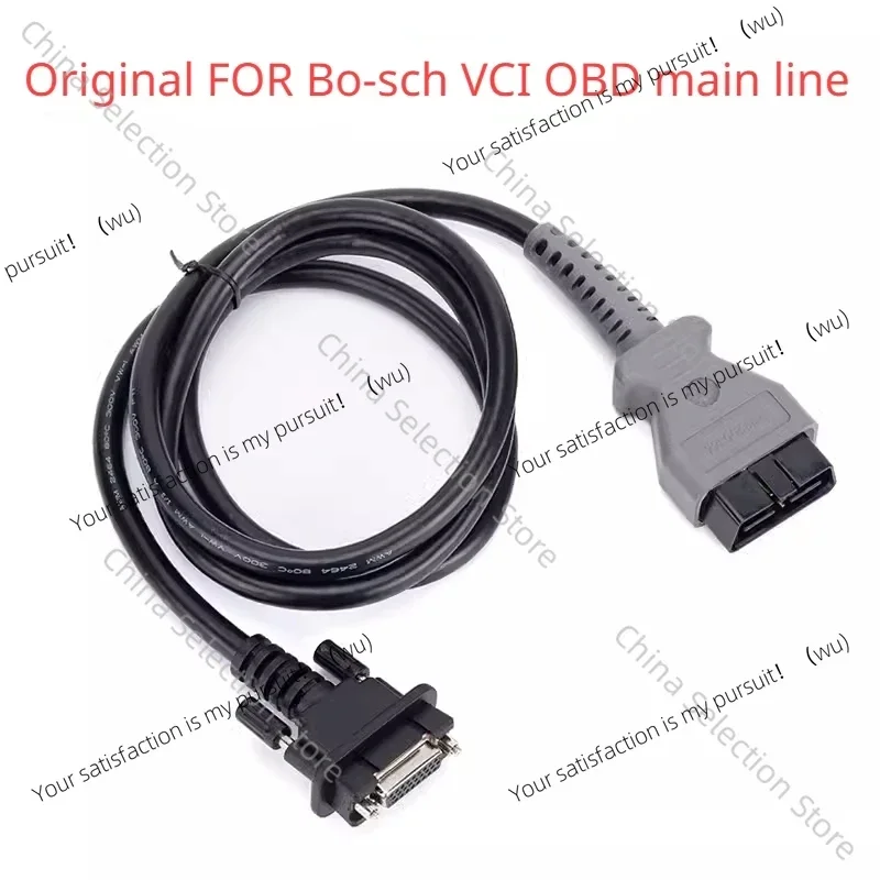 1699200366/USB Cabl… - image