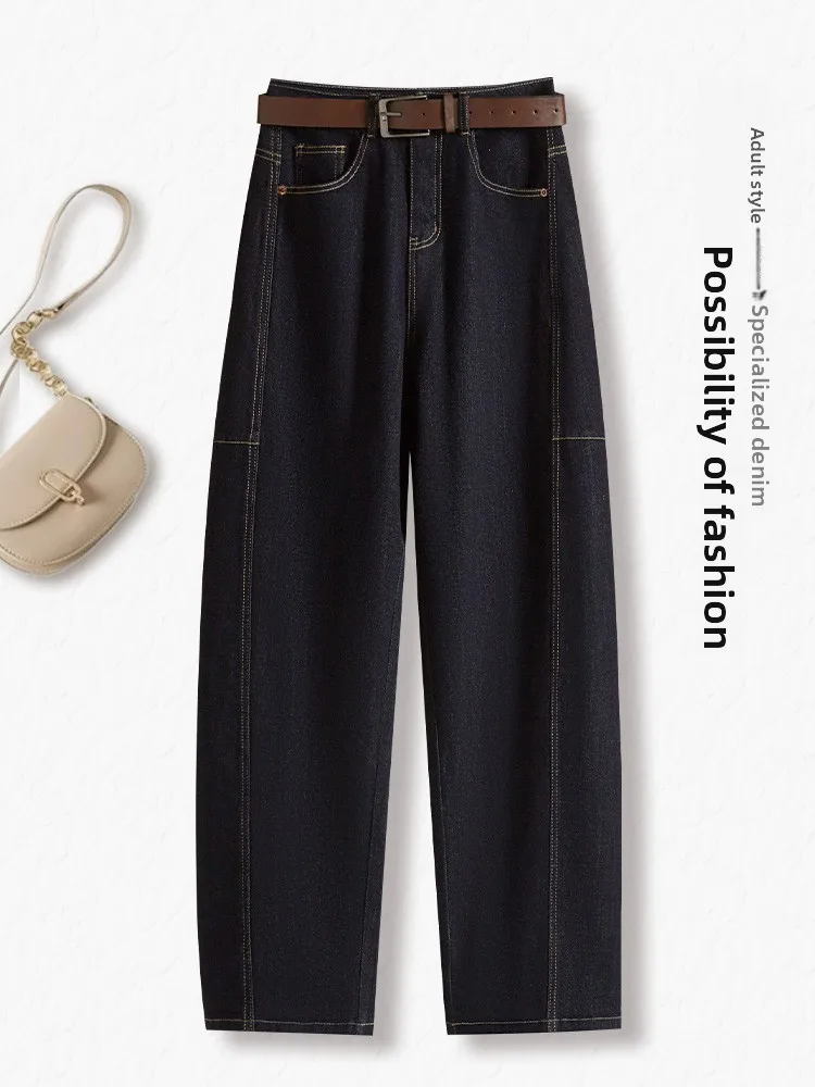 

High Waist Wide Leg Jeans Women's Spring Autumn Denim Blue Bend Knife Slimming Loose Fit Casual Straight Cut Cotton Blend