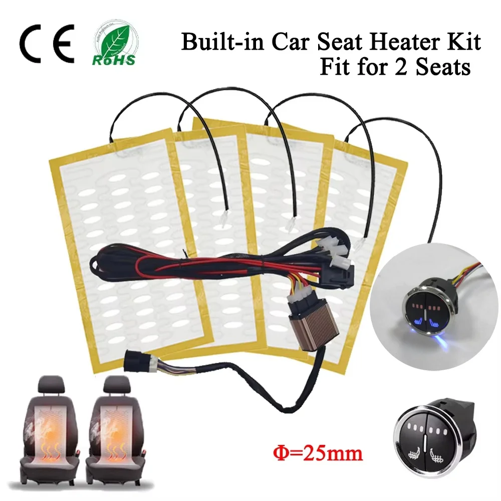 

Универсальный Новый встроенный подогреватель для автомобильных сидений, подходит для 2 сидений, 12 В постоянного тока, проволочные нагревательные колодки из сплава, 3 уровня, система переключения управления для автомобильных сидений