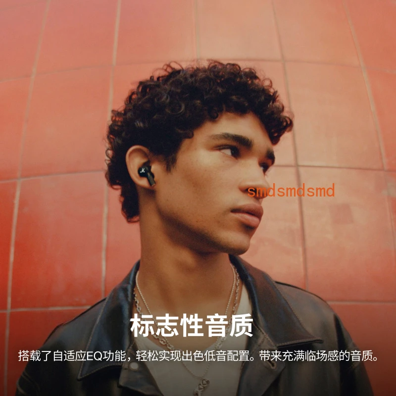 

Беспроводная Bluetooth-гарнитура-вкладыш с шумоподавлением и высоким качеством звука