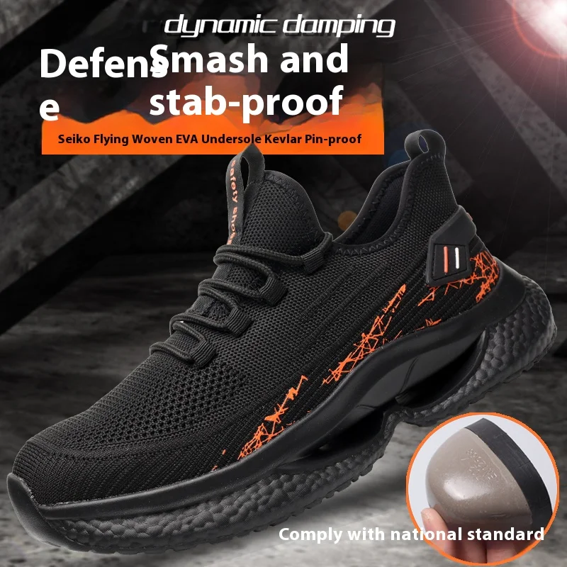 Lightweight Steel Toe Safety Shoes Men Anti-puncture Work Shoes Men Breathable Industrial Shoes Indestructible Work Safety Boots