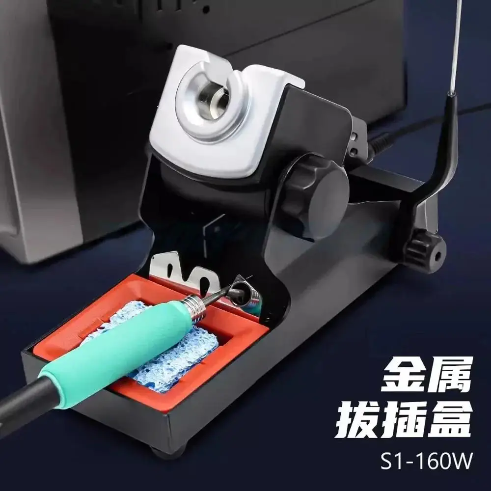 YCS S1-160W Electric Soldering Iron Station For Mobile Phone Motherboard Welding Repair Tool