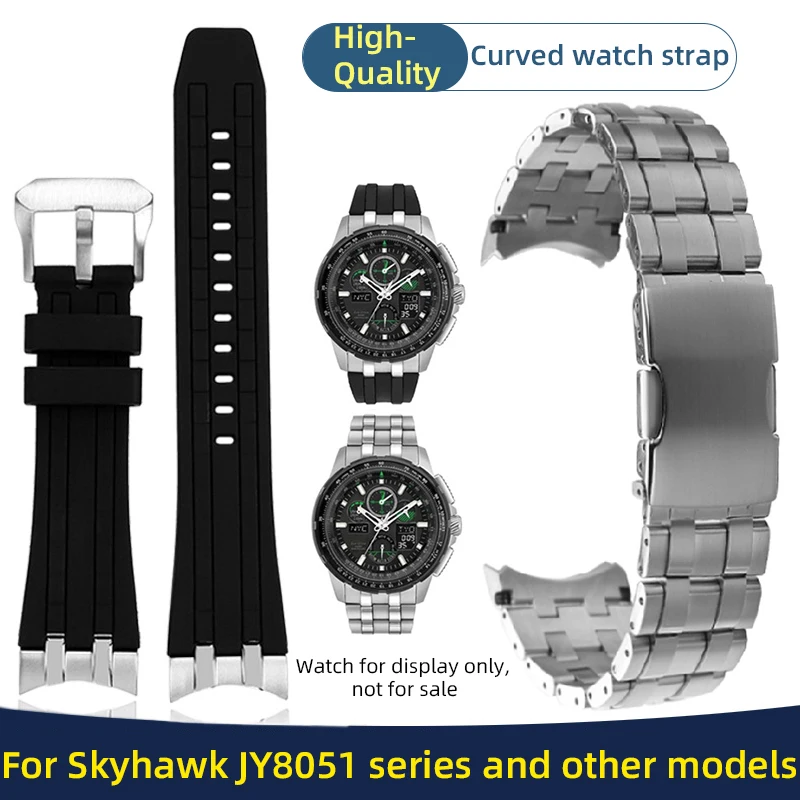 

Curved end strap JY8050 silicone strap Green Eagle Skyhawk watch band JY8051 8058 stainless steel strap For Citizen arc bracelet