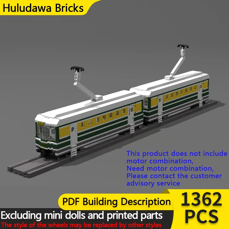 

Конструктор «Городской автомобиль» (модель MOC), модульный, для сборки, имитация городского пассажирского трамвая, развивающая игрушка для детей, подарок на праздник
