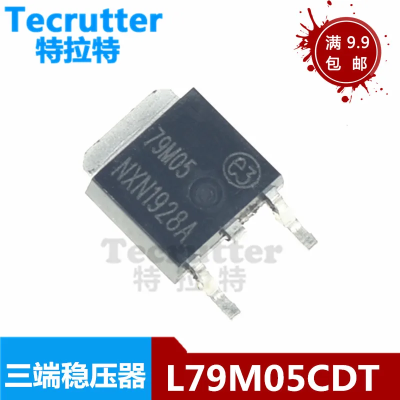 Baru 10 Buah 79M05 TO252 MC79M05CDT TO-252 7905 L79M05CDT 79M05 MC79M05CDT MC79M05G