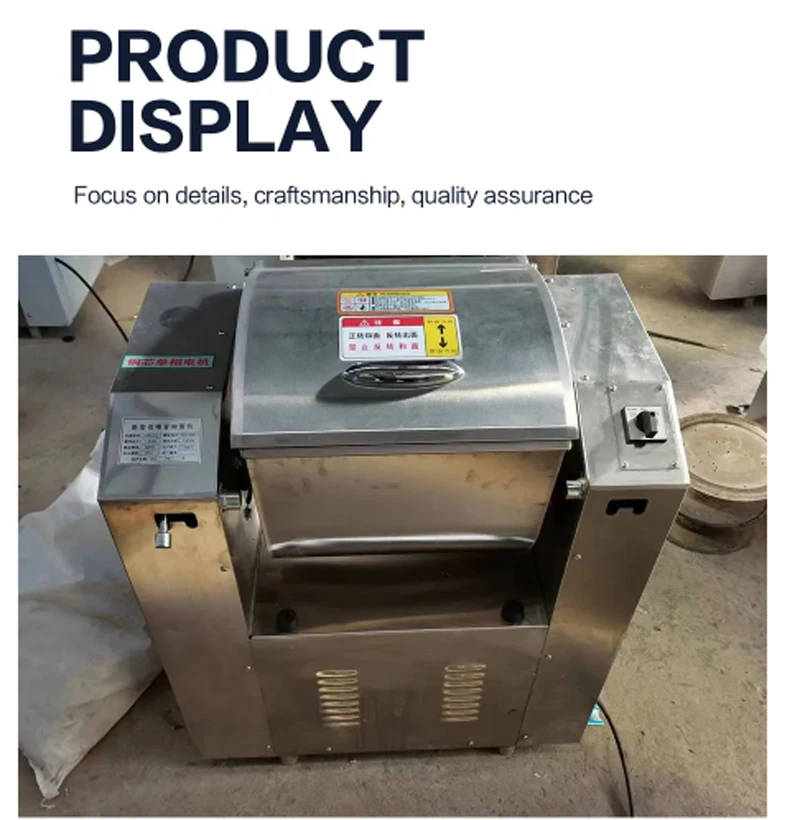 Electric Kneading M…