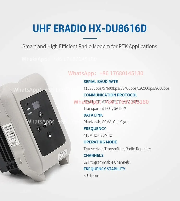 HX-DU8616D GNSS RTK External Data Link 20km High Power UHF Radio GPS Receiver for Survey Agriculture