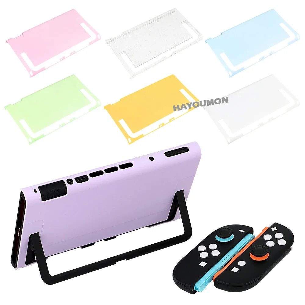 7 Colors For NS2 Sw…