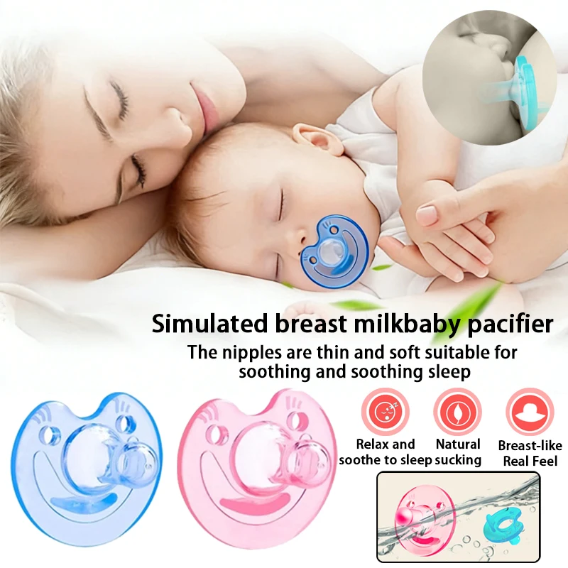 

Новая полностью силиконовая детская соска для младенцев, чтобы спать и играть с соской для большого пальца новорожденного 0-1 года для предотвращения раздувания.