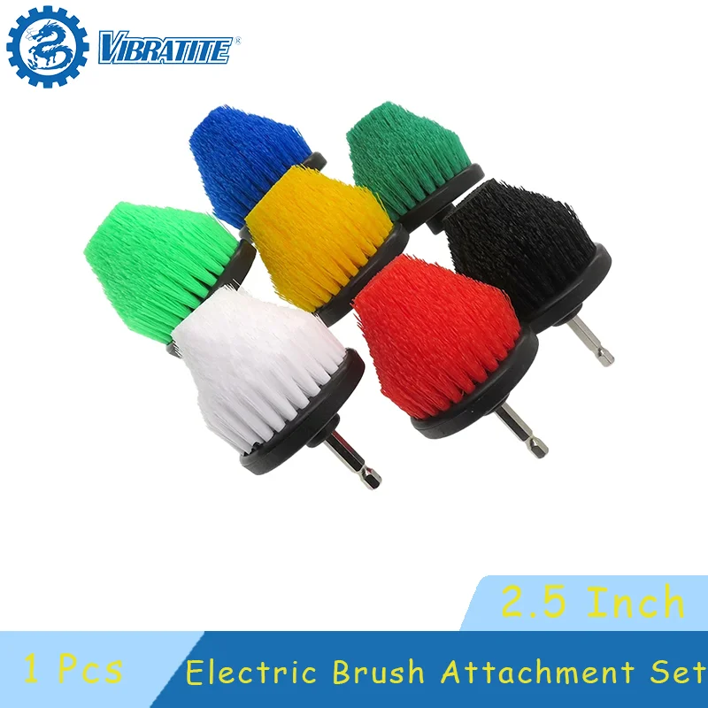 2.5 Inch Electric Brush Attachment Set 1 Pcs Drill Power Scrubber Brush for Car Polisher Bathroom Automotive Detail Cleaning