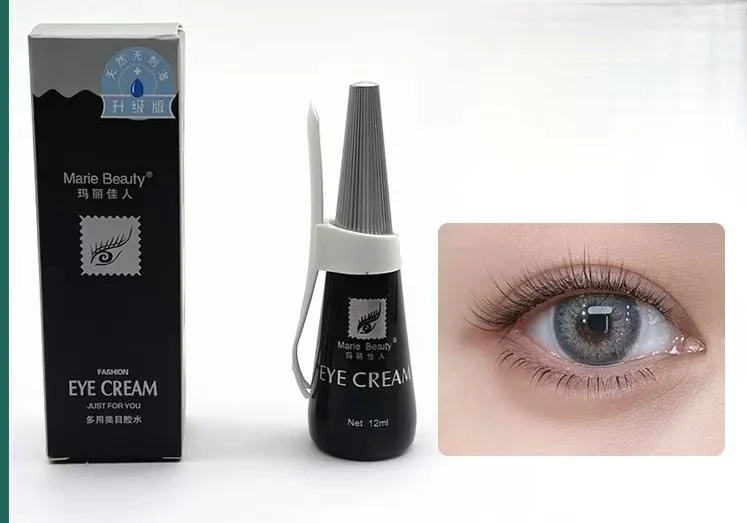 High Quality Fashion 12ml Lash Black Adhesive Eyelash Glue Waterproof False Accessories 208CS