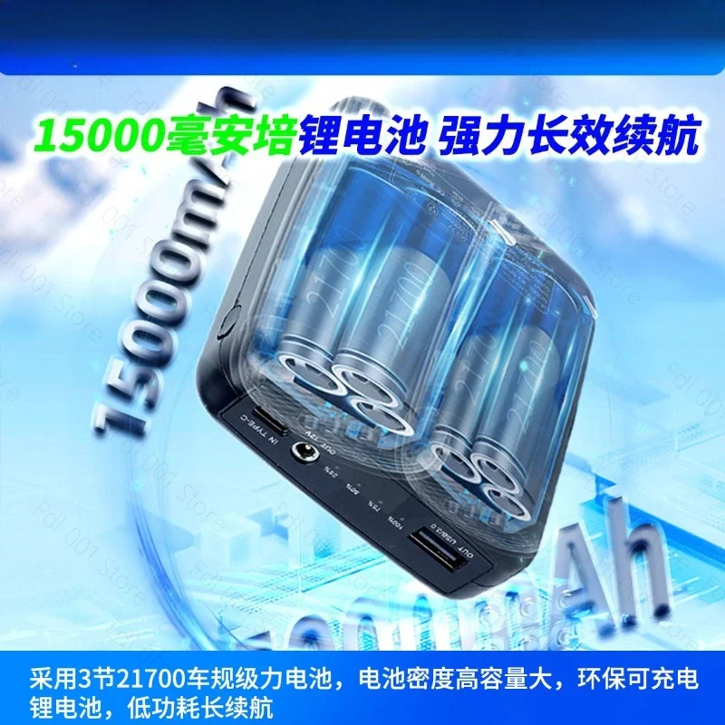semiconductor refrigeration clothingI ntelligent cooling artifact air conditioner vest fishing, construction site, outdoor