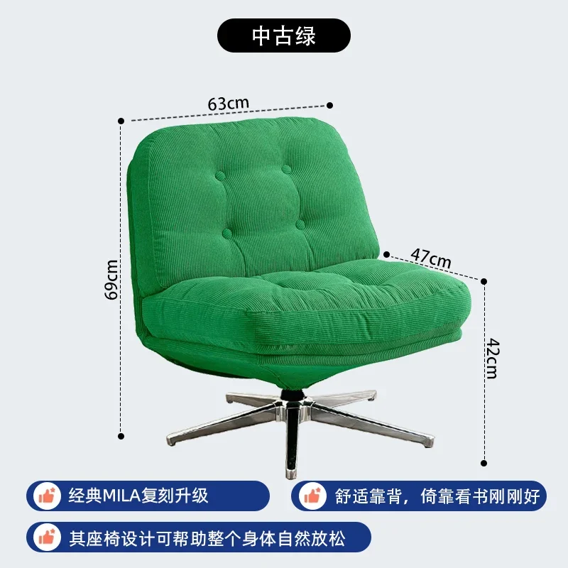 Luxury Single Sofa Chairs Green Corduroy Fabric Home Furniture Living Room Desk Backrest Chair Bedroom Makeup Stool Customized