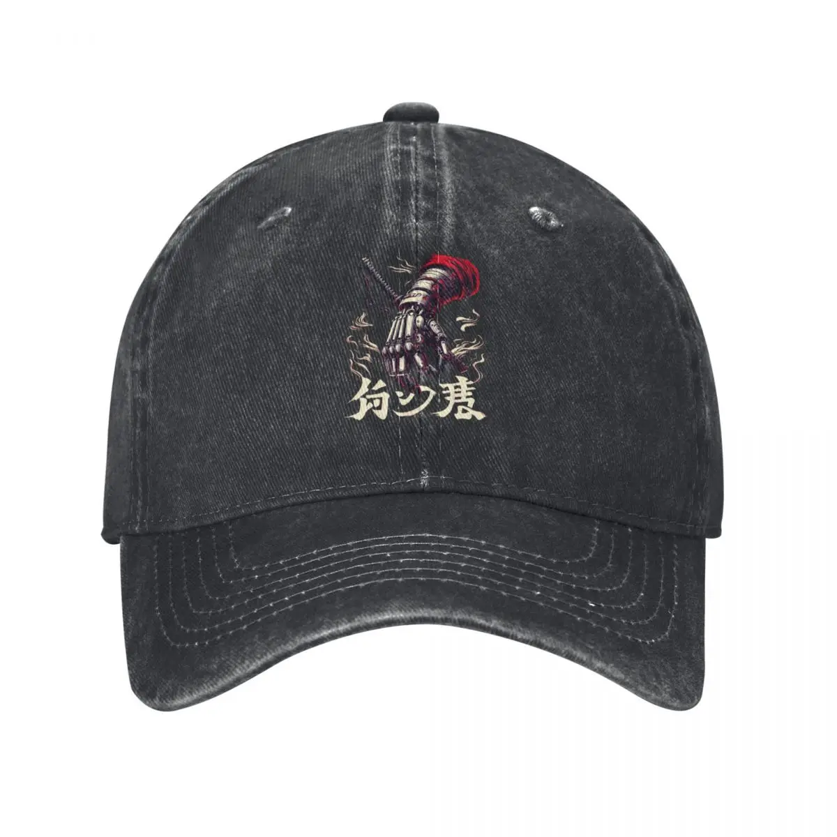 Sekiro Prosthetic Arm Art Racerback Fashion Baseball Cap Peaked Cap Men's Hat Women's Cap Visor Cap