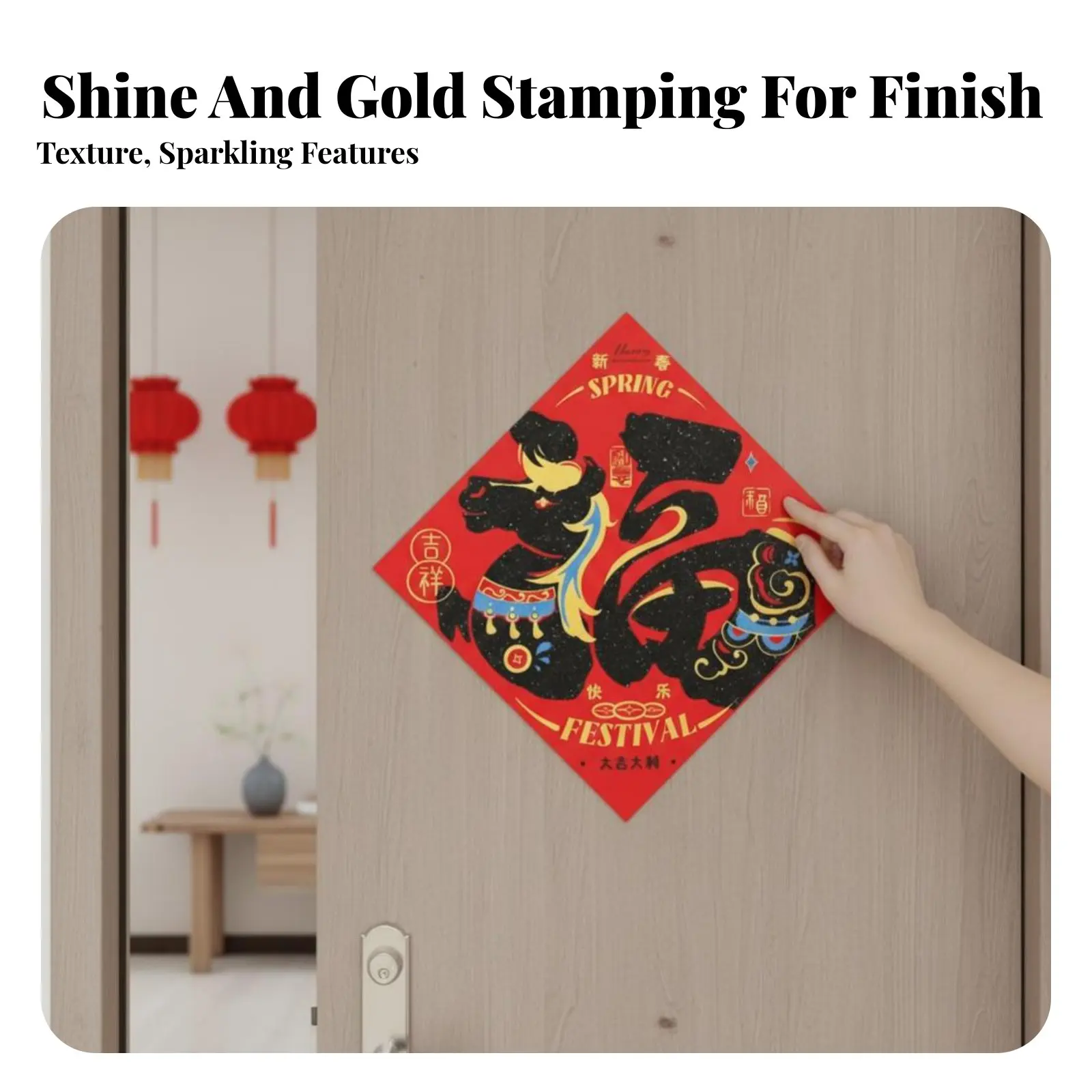 

High-End Flocked Fabric Red Fu Door Sticker, Chinese Style, Seasonal Holiday, Year of the Horse 2026 Decoration