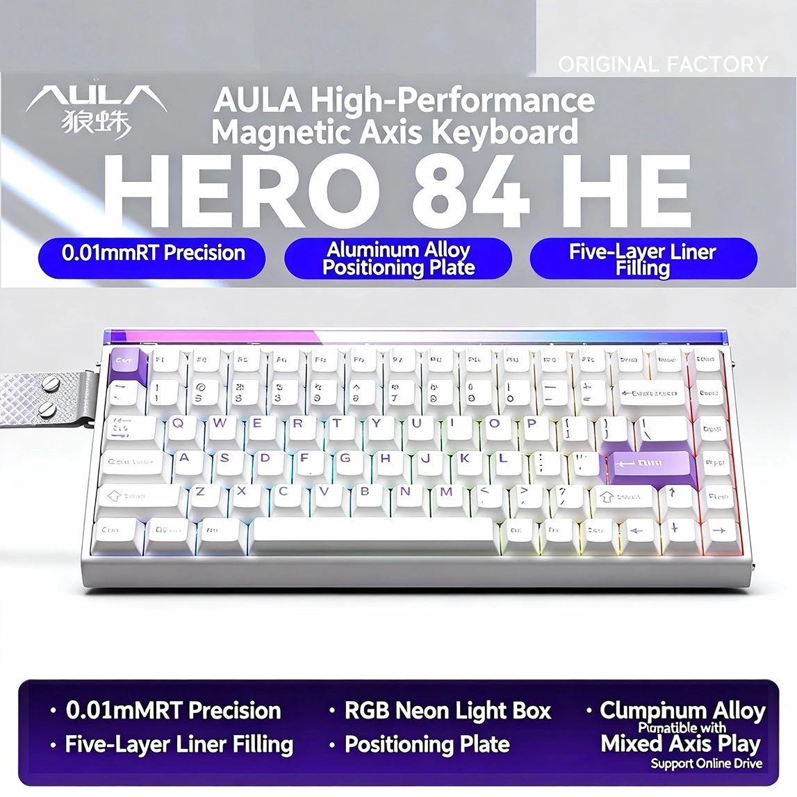 

AULA HERO84 клавиатура с магнитной осью, механическая клавиатура teclado magnetico RGB, геймерский компьютер, эргономичная проводная клавиатура с подсветкой