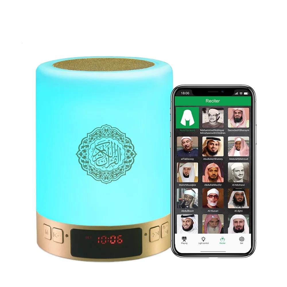 

Equantu Muslim Gift Wireless Digital Quran Player Sq122 With Led touch Light Bluetooth Quran Speaker