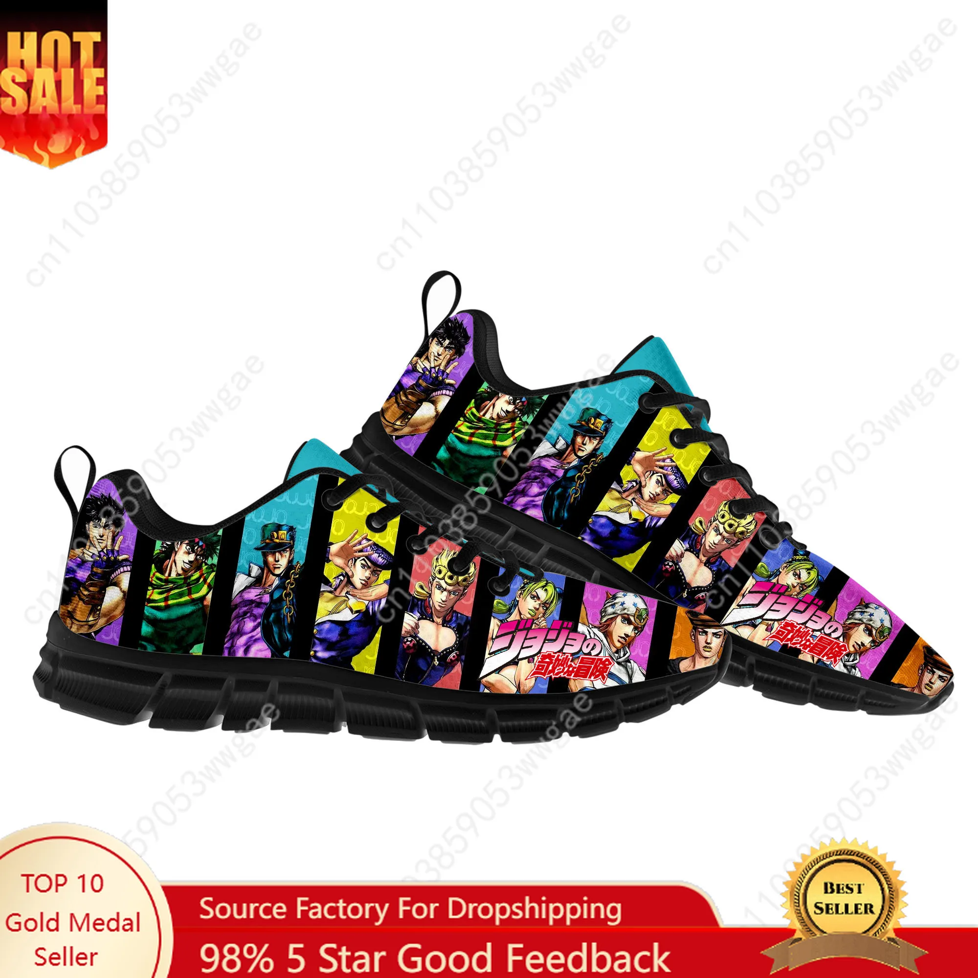 

Jojo Sneaker Mens Womens Teenager Customized Sports Shoes Casual High Quality Comfortable Fashion Durable Anime Customized Shoes