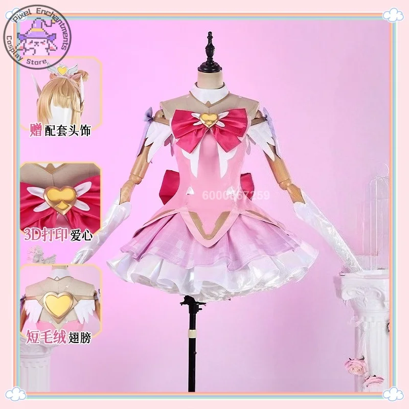 

Overwatch Street Fighter 6 Juno Mythic Skin Cosplay Costume Anime-style Game Role-playing Cute and Frilly Dress Two-dimensional