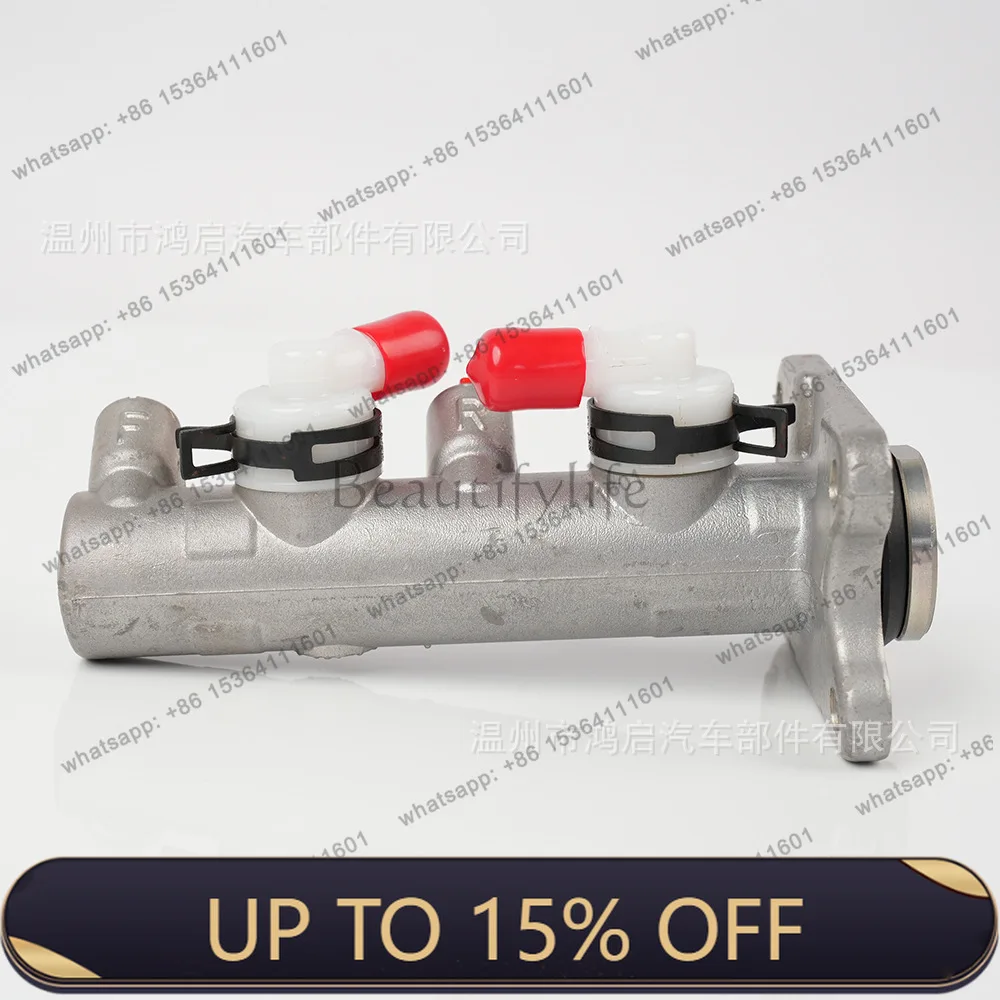 Tool 4720126530 47201-26530 Suitable For Total Pump Four Wheels