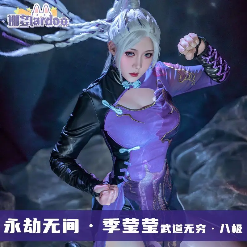 Nado CG Long Sleeved Edition Eternal Cataclysm Cos Costume Ji Yingying Eight Extreme Martial Arts Infinity Cheongsom Cosplay