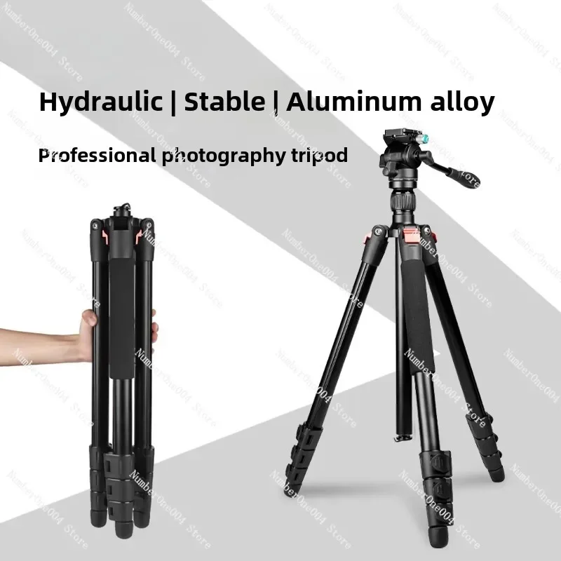 Suitable for AT26 Aluminum Alloy Plate Buckle Type Hydraulic Gimbal Tripod Micro SLR Camera Panoramic Shooting Bracket