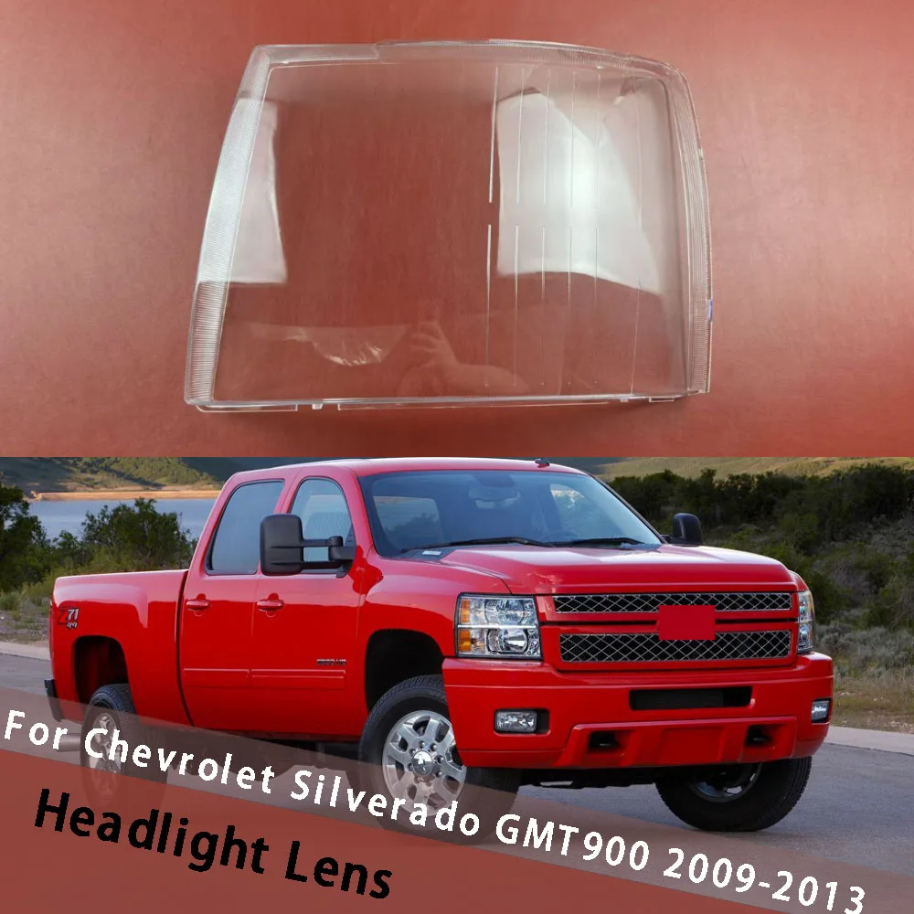 

Для Chevrolet Silverado GMT900 2009-2013: Прозрачная крышка фары, корпус фары, сменный плафон из плексигласа