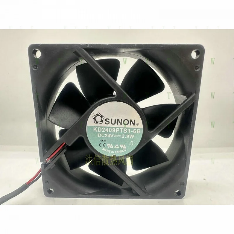 H 1 Pcs For Sunon 9…